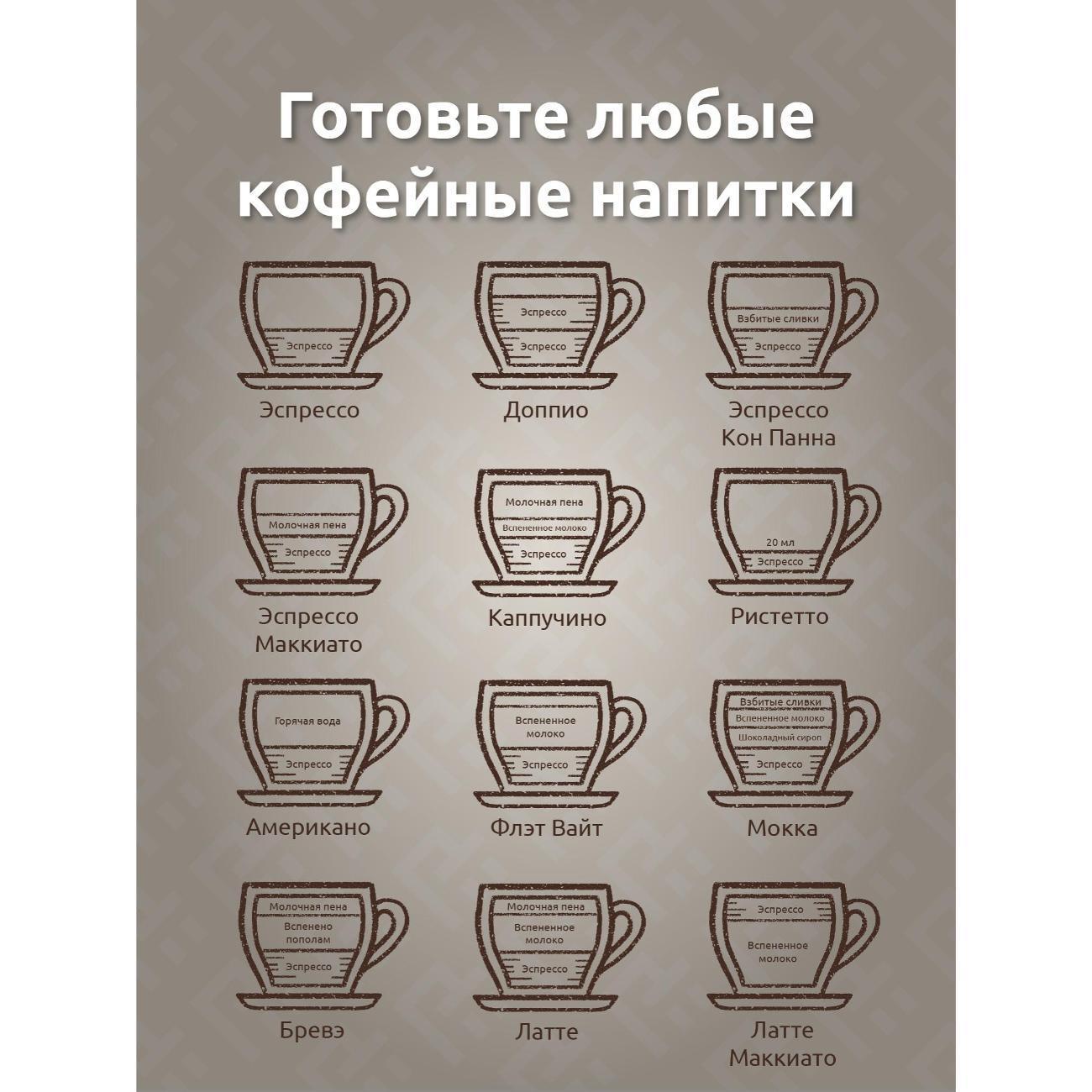 https://img.mvideo.ru/Big/400488010bb4.jpg