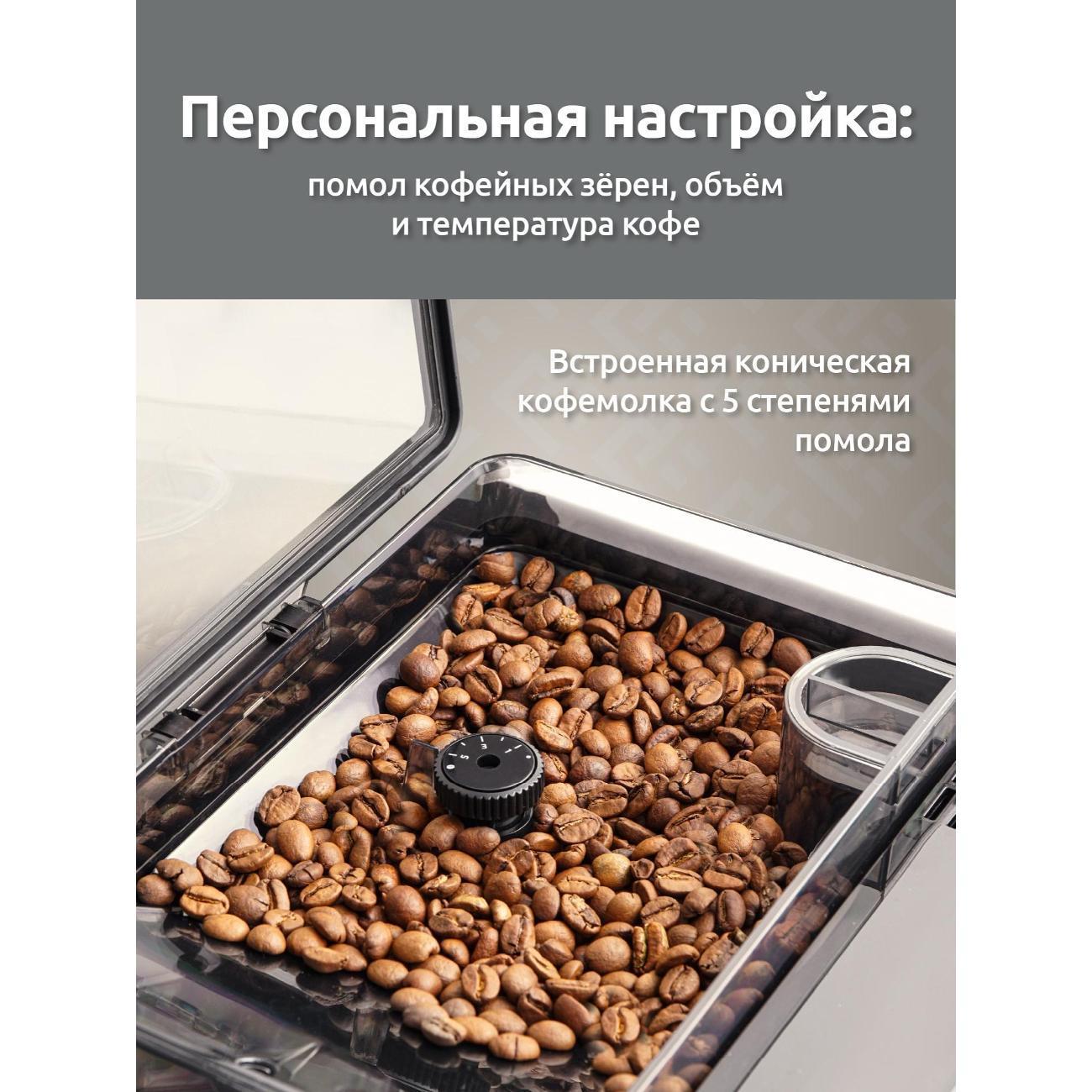 https://img.mvideo.ru/Big/400488010bb6.jpg