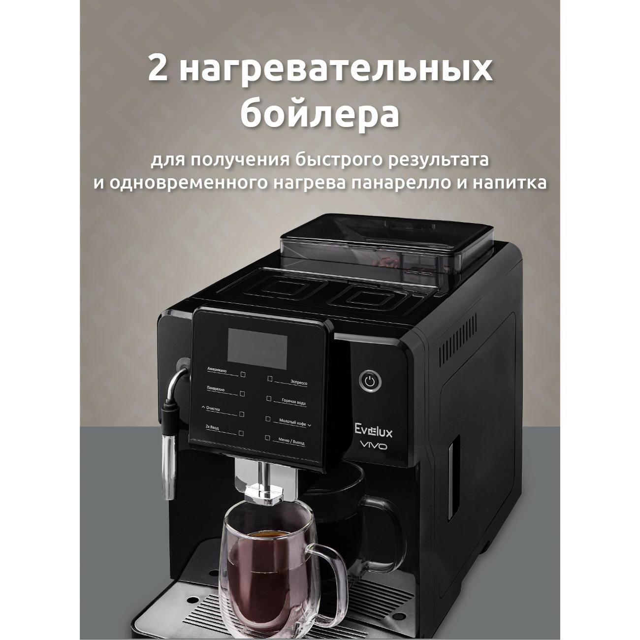 https://img.mvideo.ru/Big/400488010bb7.jpg