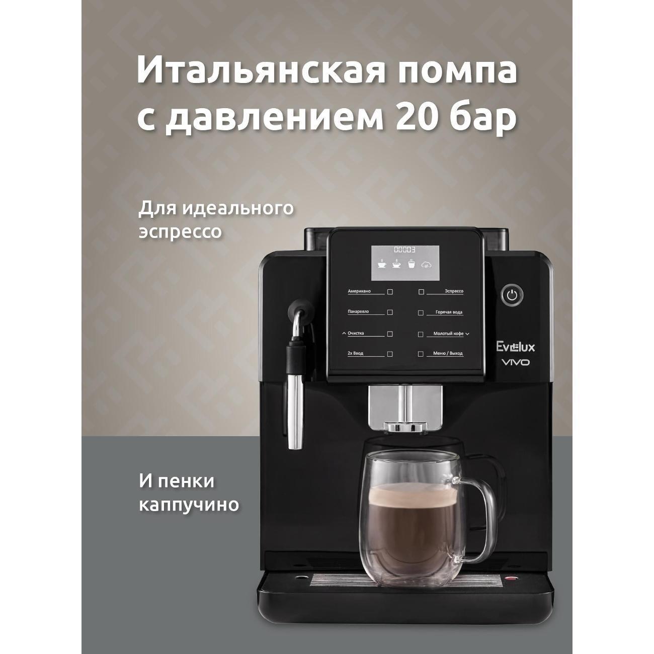 https://img.mvideo.ru/Big/400488010bb8.jpg
