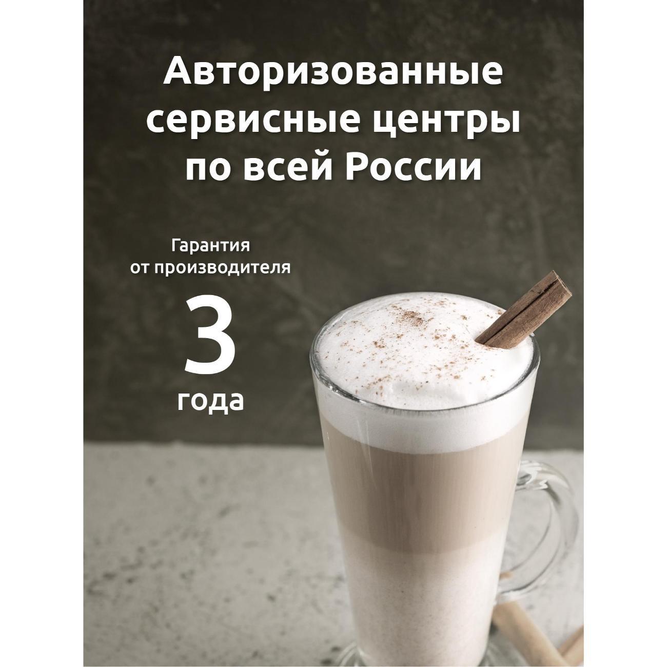 https://img.mvideo.ru/Big/400488010bb9.jpg