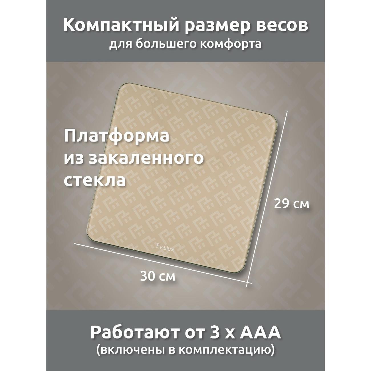 https://img.mvideo.ru/Big/400488033bb2.jpg