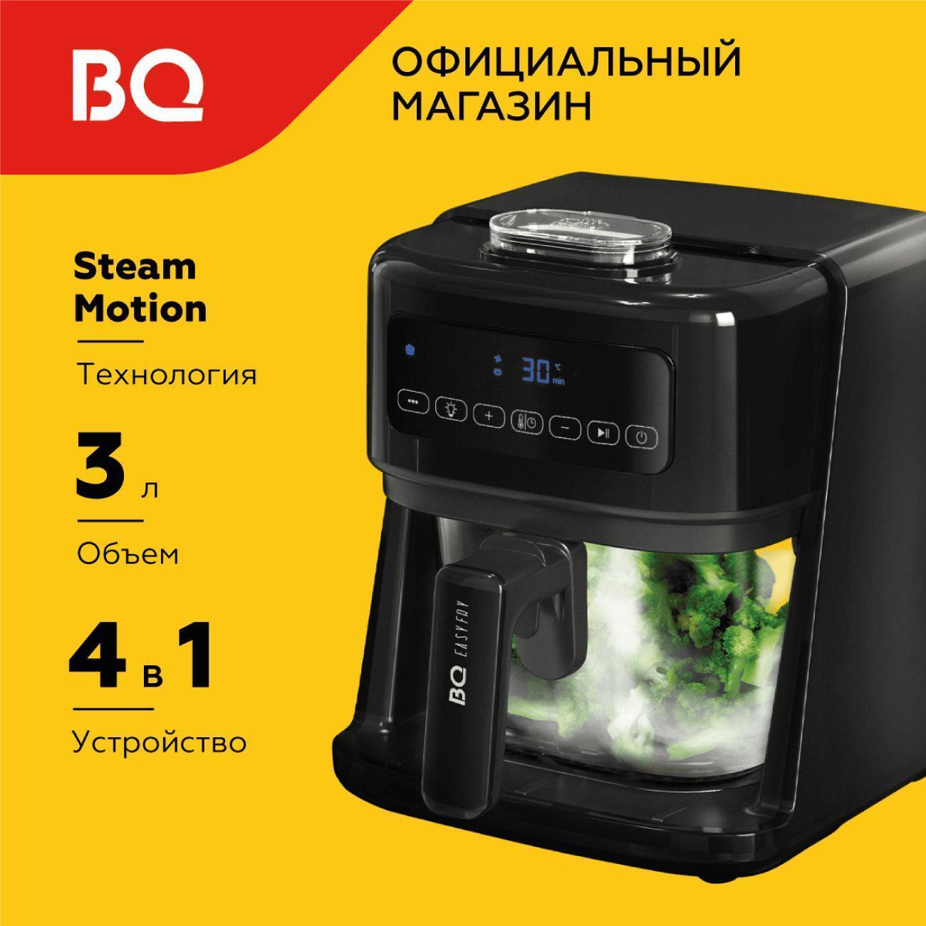 https://img.mvideo.ru/Big/400488040bb.jpg