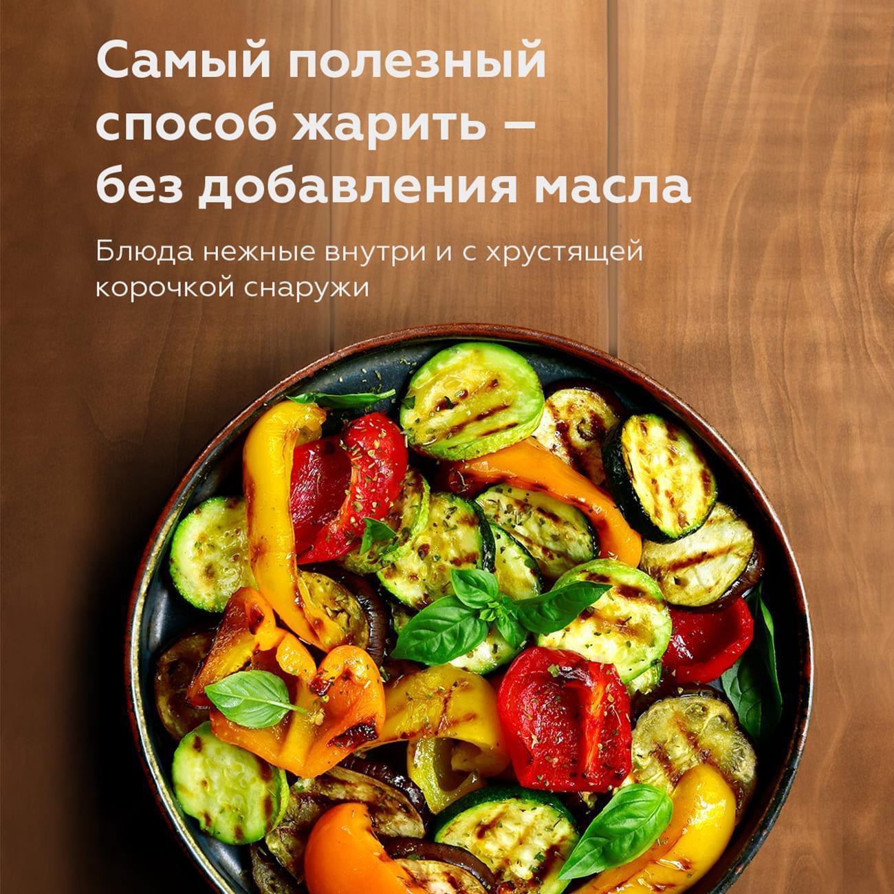 https://img.mvideo.ru/Big/400488040bb2.jpg