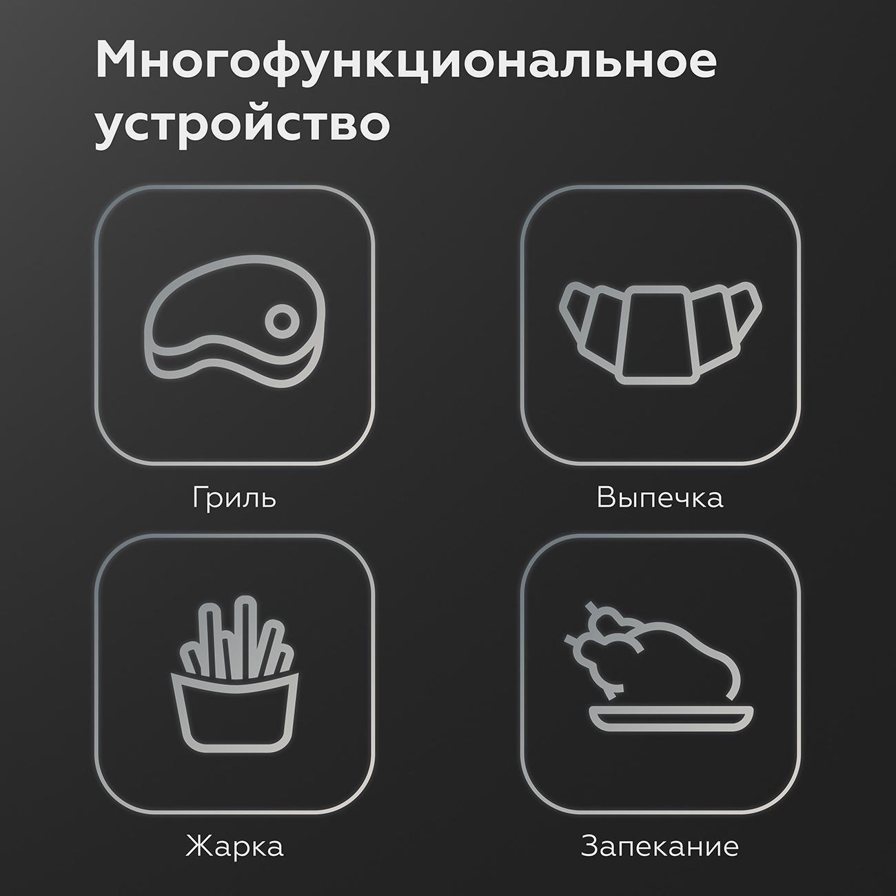 https://img.mvideo.ru/Big/400488040bb3.jpg