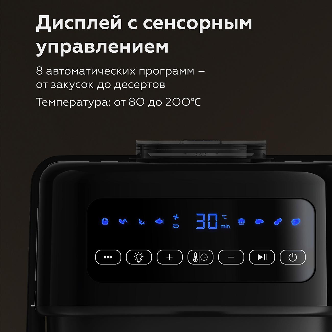 https://img.mvideo.ru/Big/400488040bb4.jpg