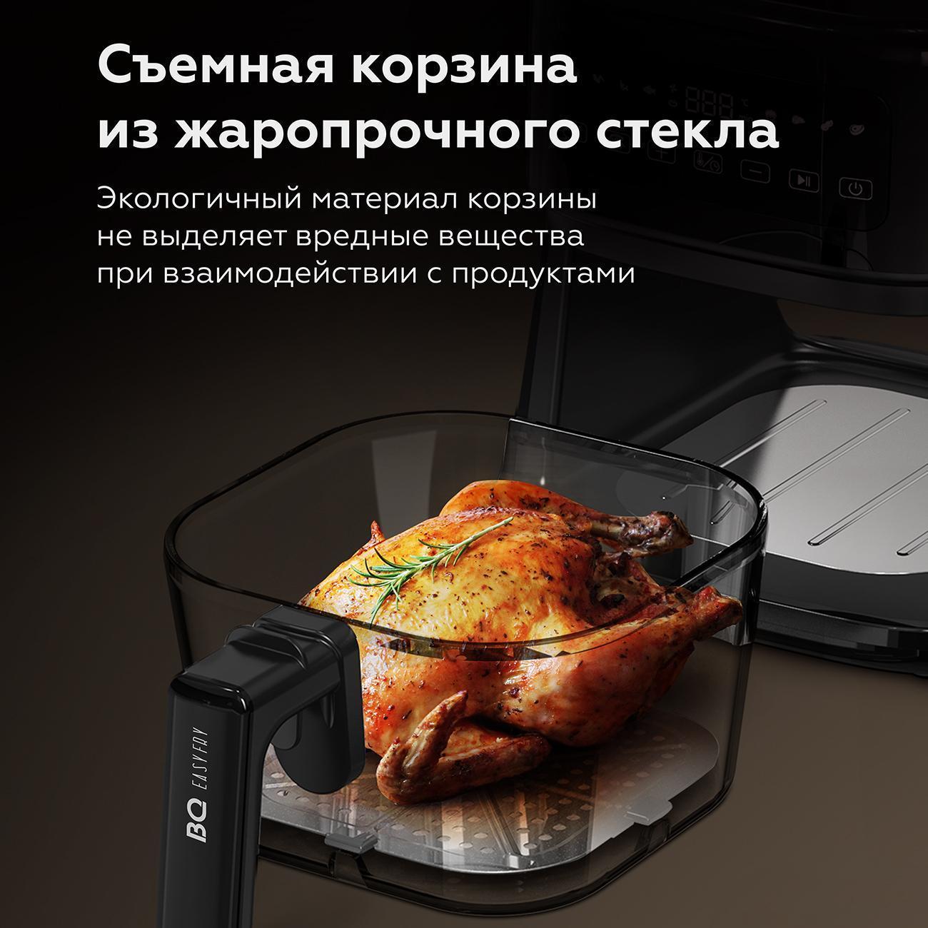 https://img.mvideo.ru/Big/400488040bb5.jpg