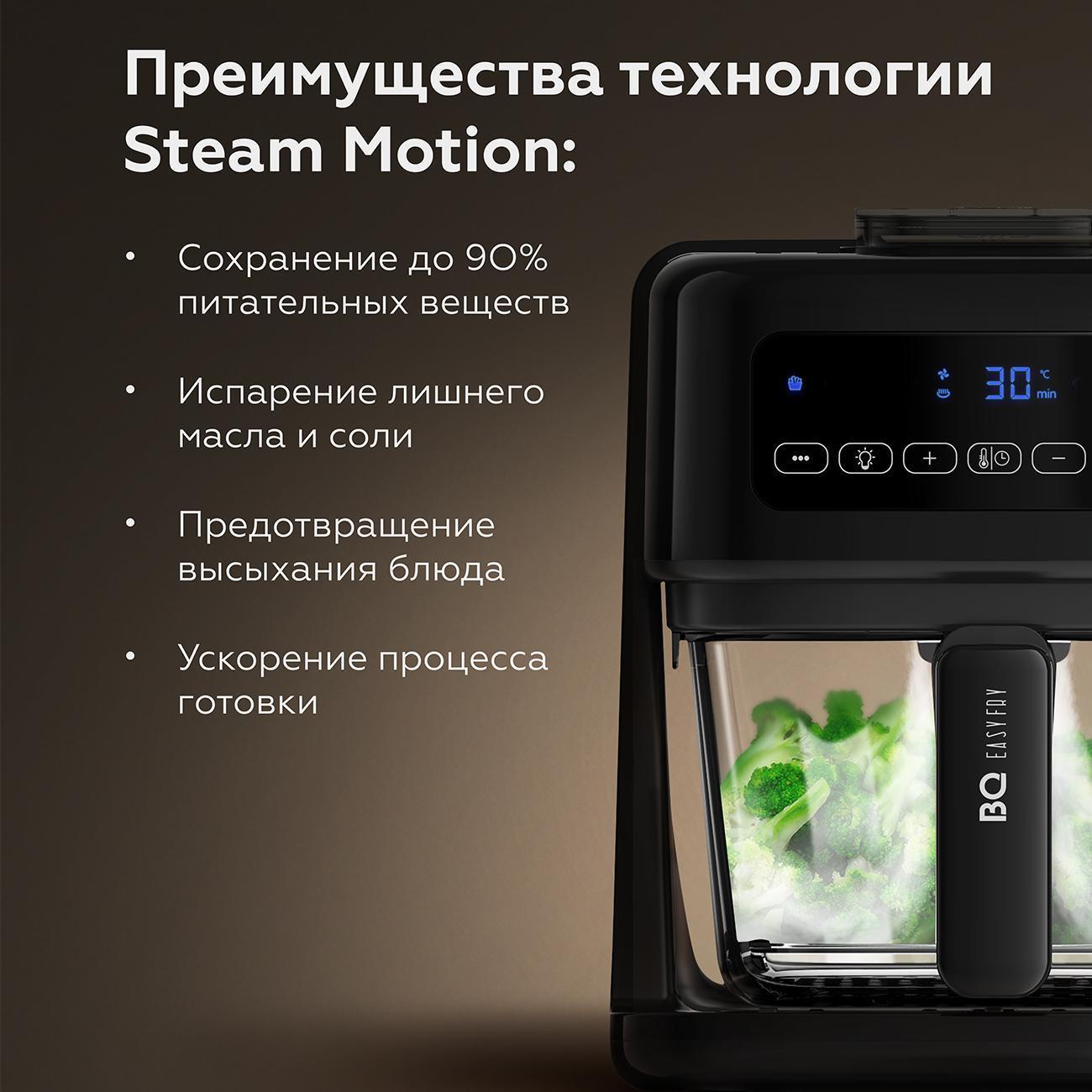 https://img.mvideo.ru/Big/400488040bb7.jpg