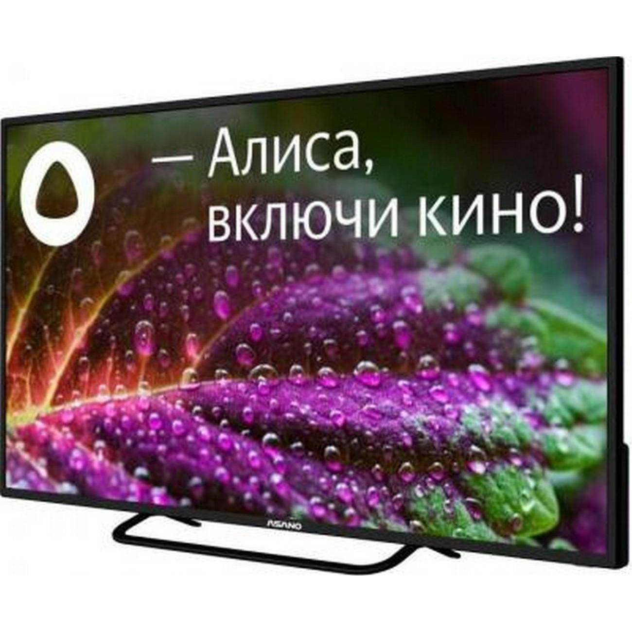 https://img.mvideo.ru/Big/400488141bb1.jpg
