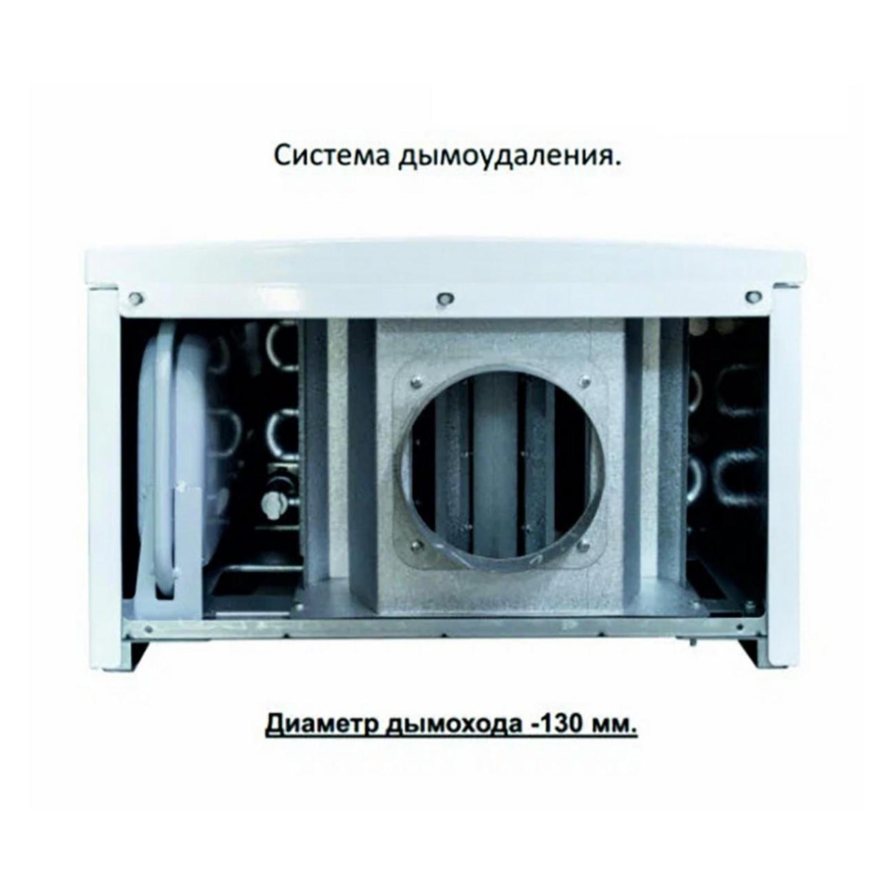 https://img.mvideo.ru/Big/400488158bb5.jpg