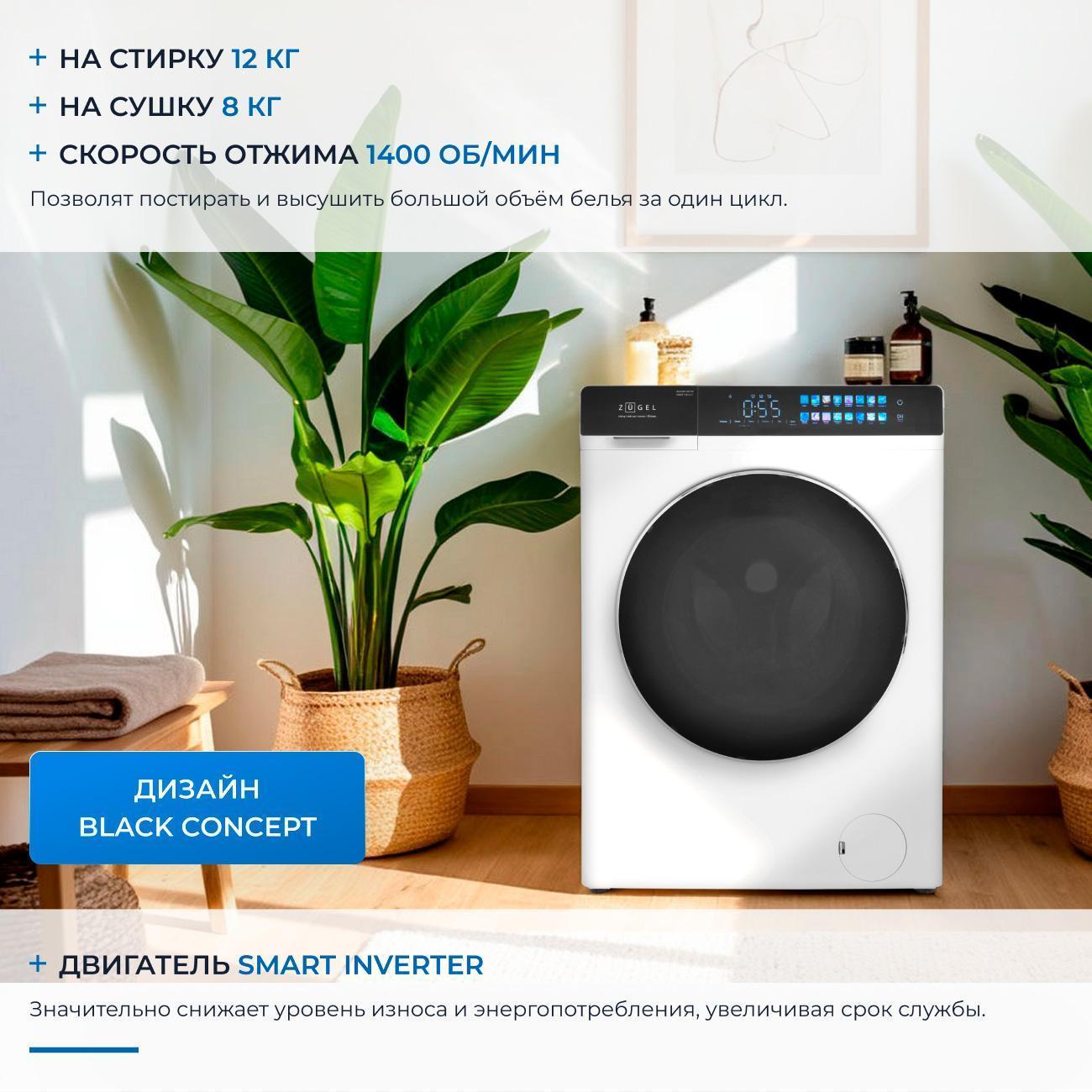 https://img.mvideo.ru/Big/400488337bb2.jpg