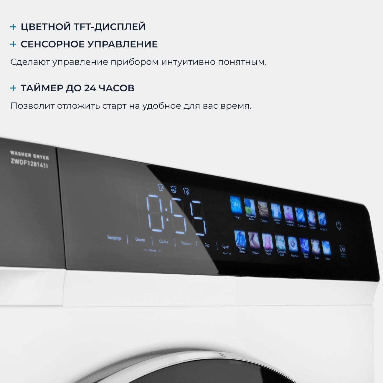https://img.mvideo.ru/Big/400488337bb3.jpg
