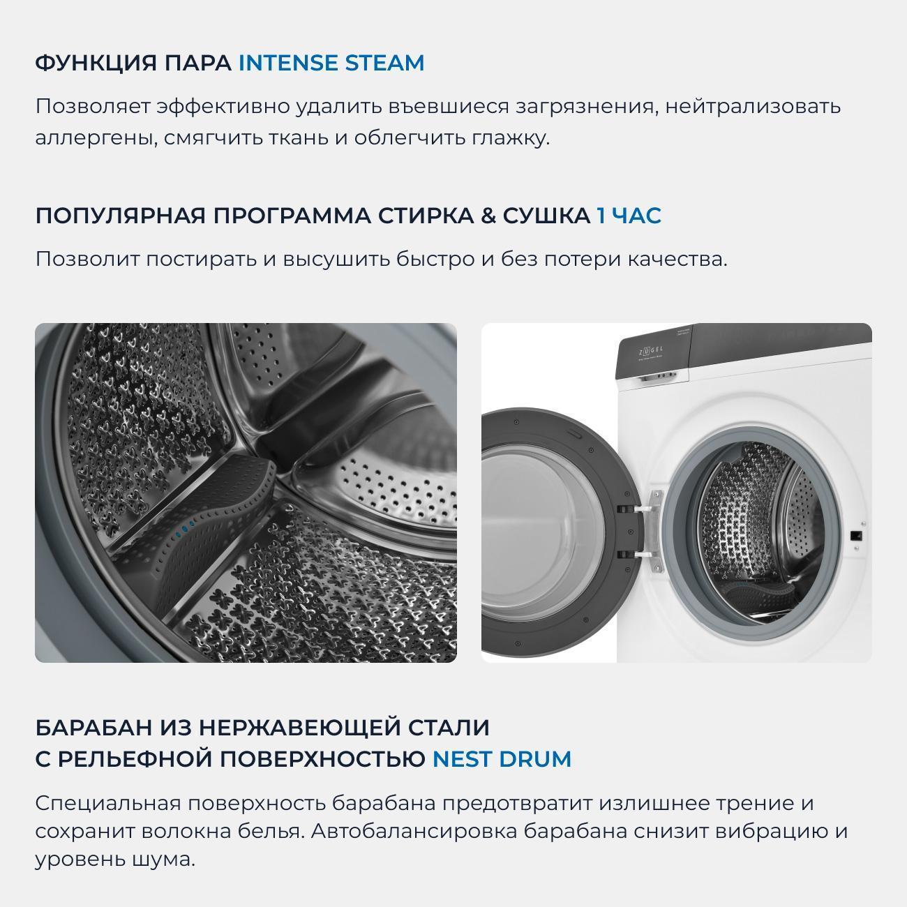 https://img.mvideo.ru/Big/400488337bb5.jpg