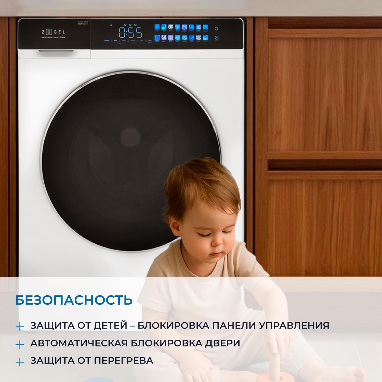 https://img.mvideo.ru/Big/400488337bb6.jpg
