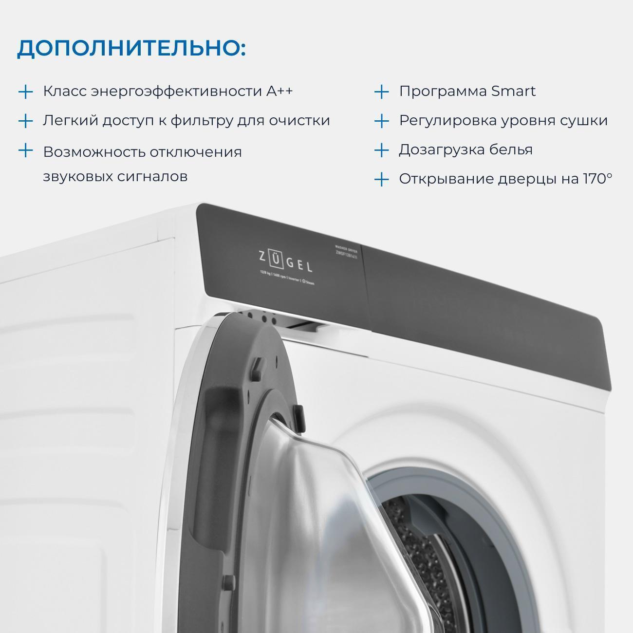 https://img.mvideo.ru/Big/400488337bb7.jpg