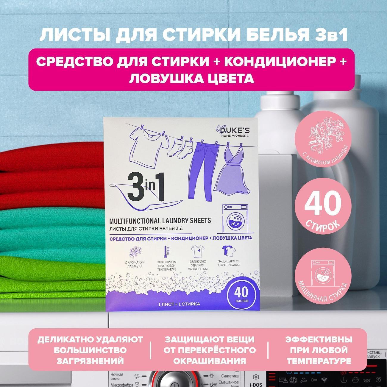 https://img.mvideo.ru/Big/400488350bb.jpg