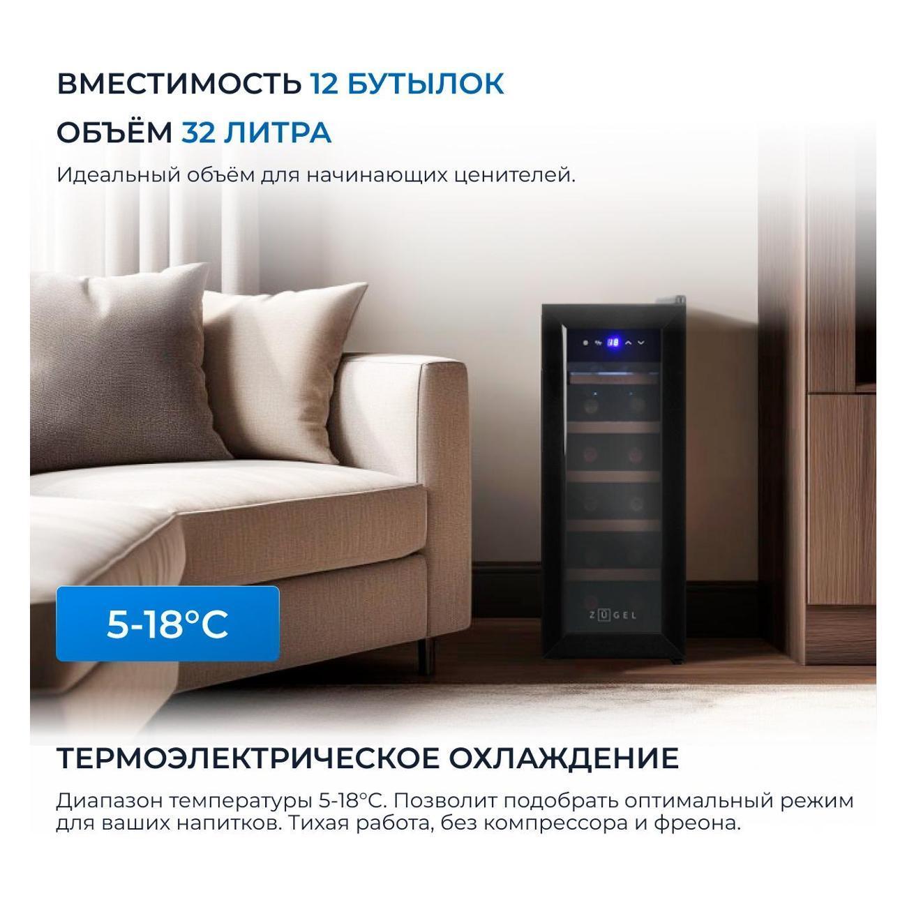 https://img.mvideo.ru/Big/400488373bb1.jpg