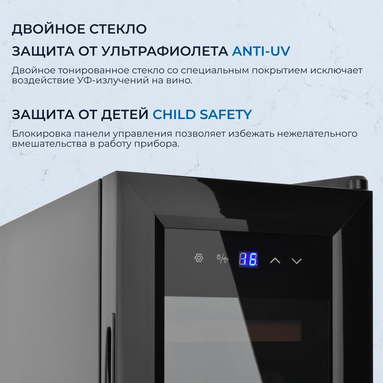 https://img.mvideo.ru/Big/400488373bb3.jpg
