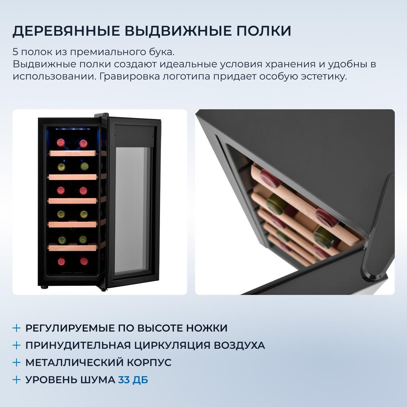 https://img.mvideo.ru/Big/400488373bb4.jpg