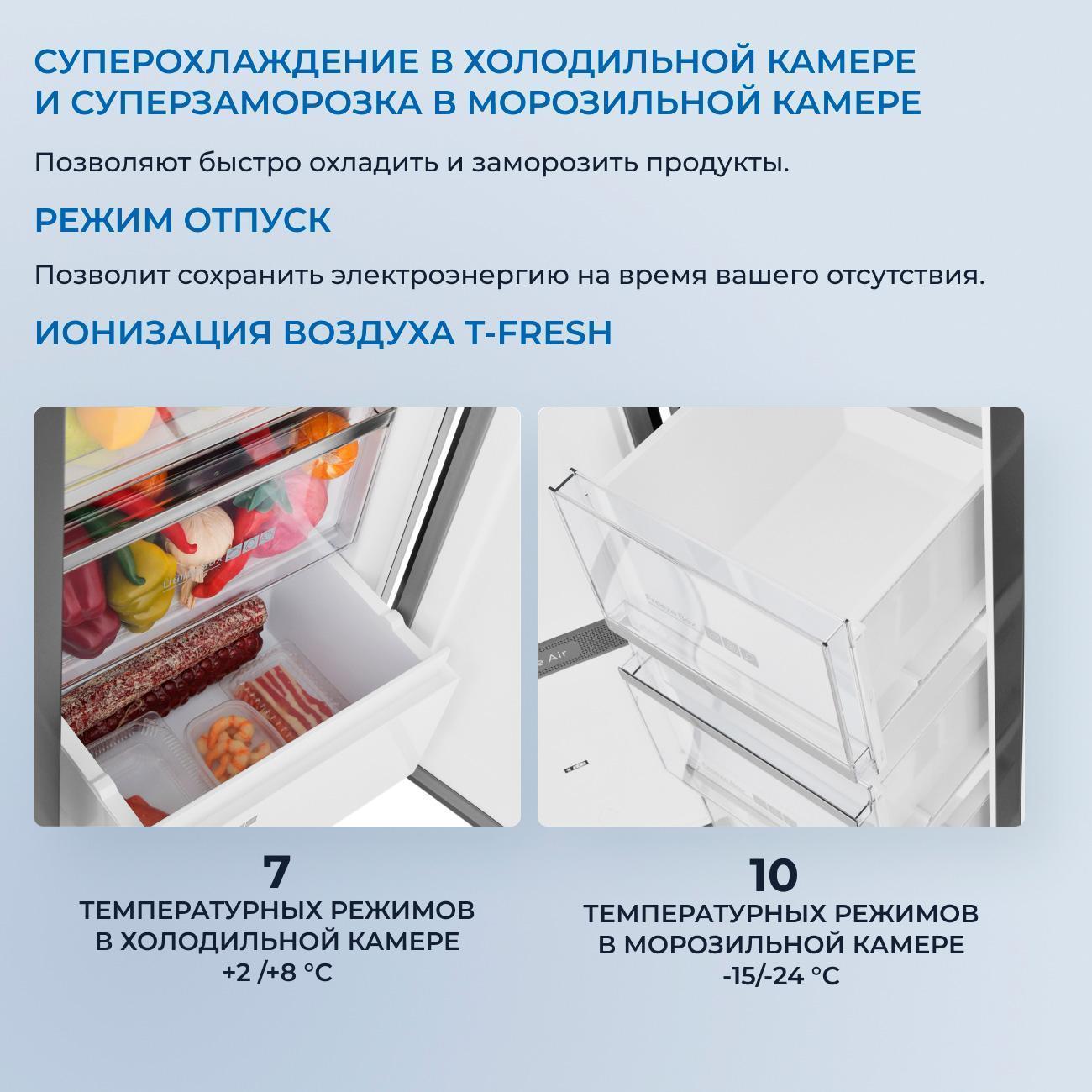https://img.mvideo.ru/Big/400488664bb12.jpg