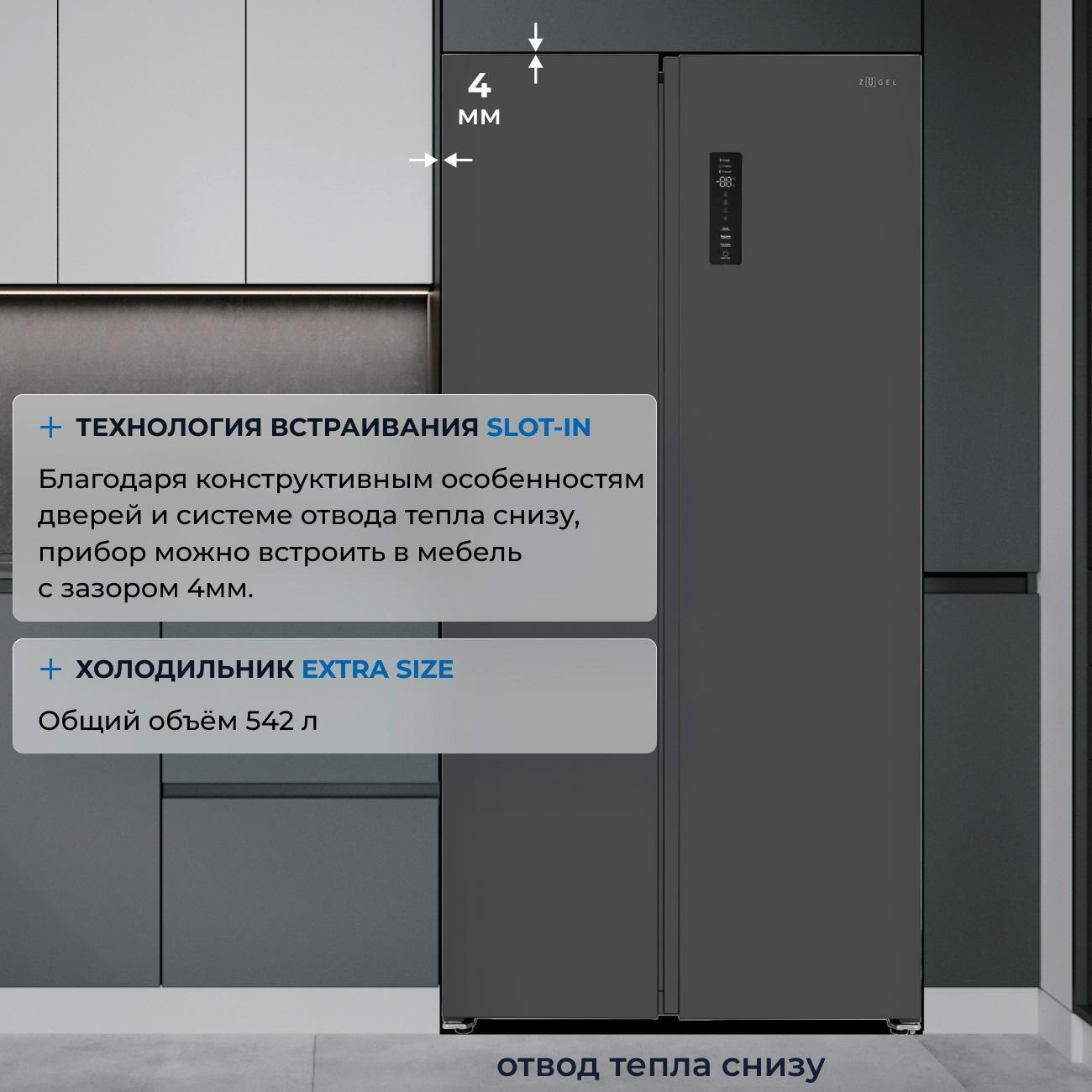 https://img.mvideo.ru/Big/400488664bb13.jpg