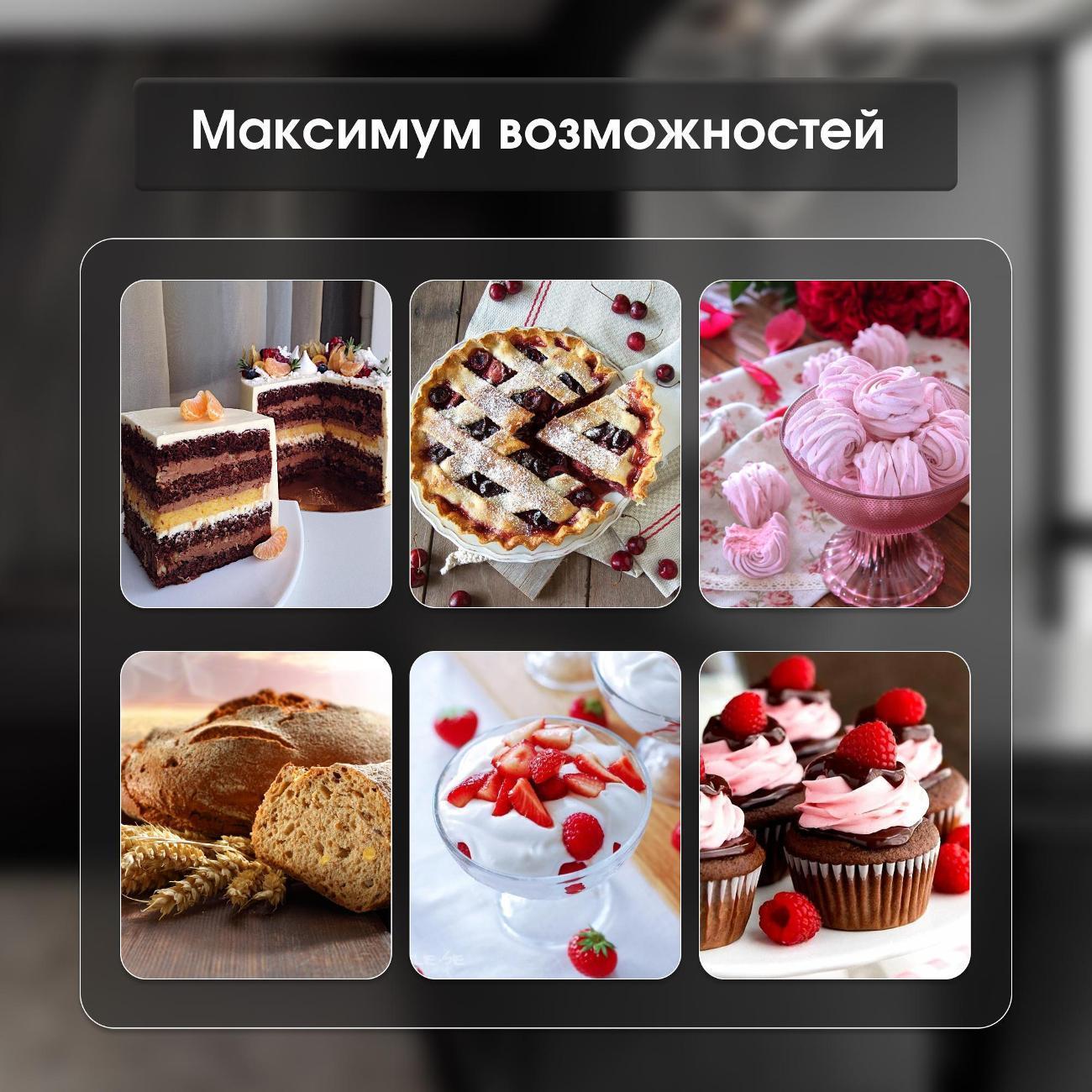 https://img.mvideo.ru/Big/400488815bb11.jpg