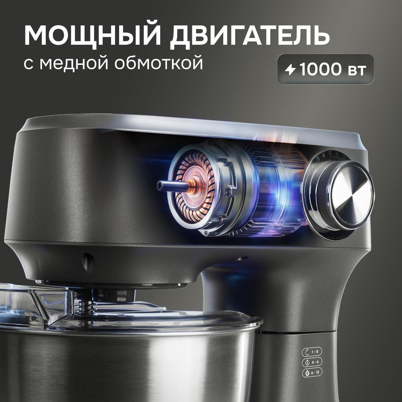 https://img.mvideo.ru/Big/400488815bb2.jpg