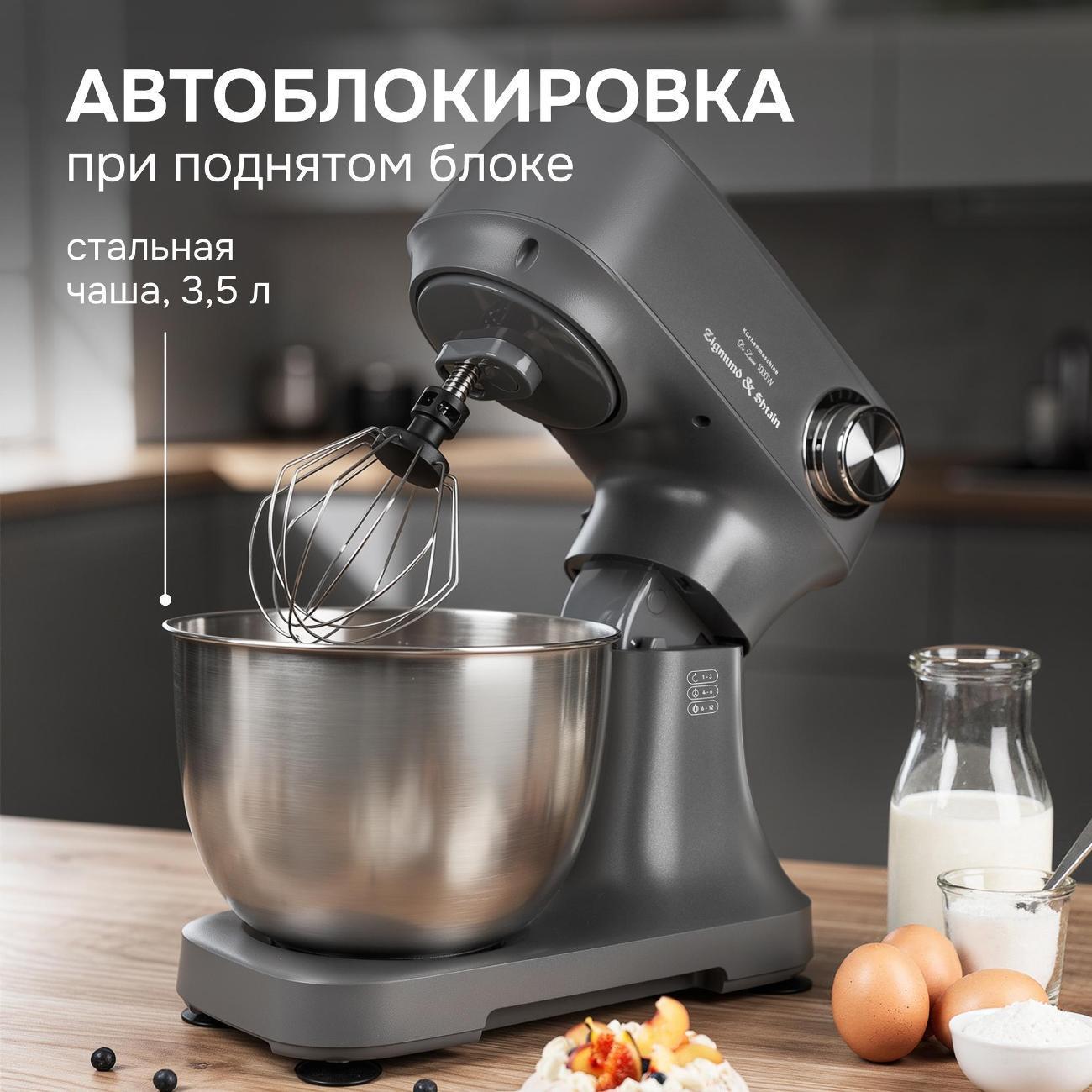 https://img.mvideo.ru/Big/400488815bb4.jpg