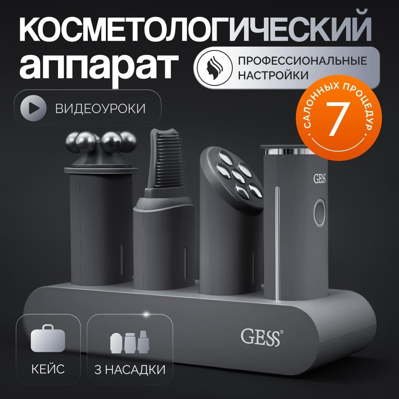 https://img.mvideo.ru/Big/400488875bb1.jpg