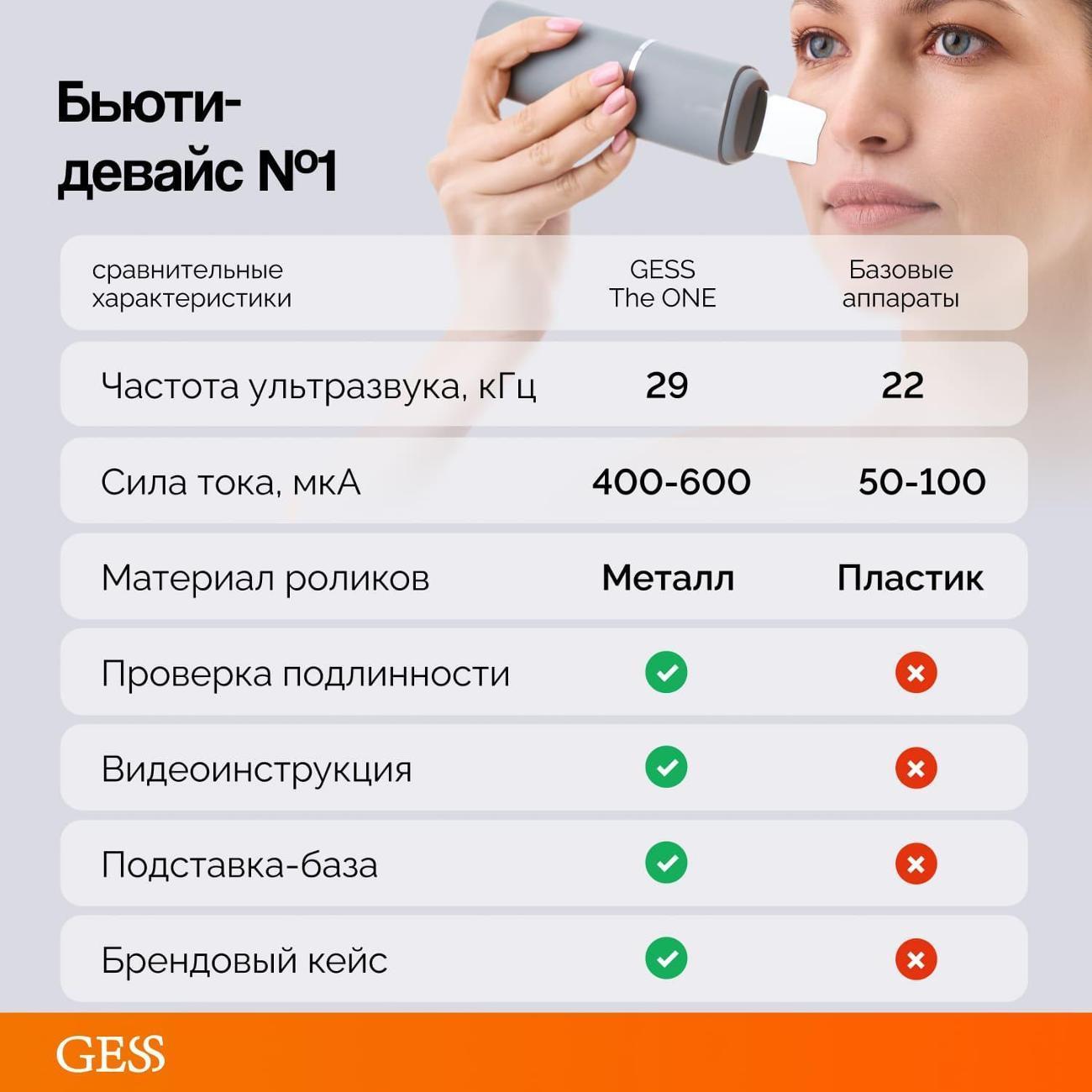 https://img.mvideo.ru/Big/400488875bb3.jpg