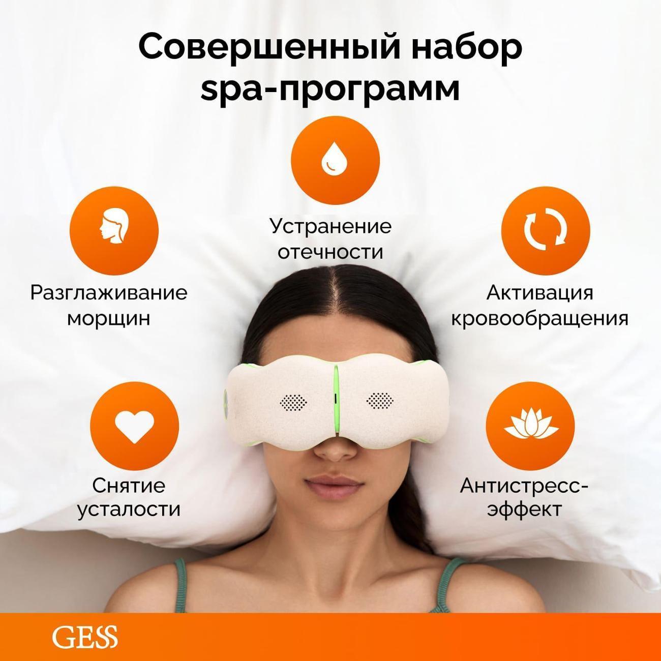 https://img.mvideo.ru/Big/400488883bb2.jpg