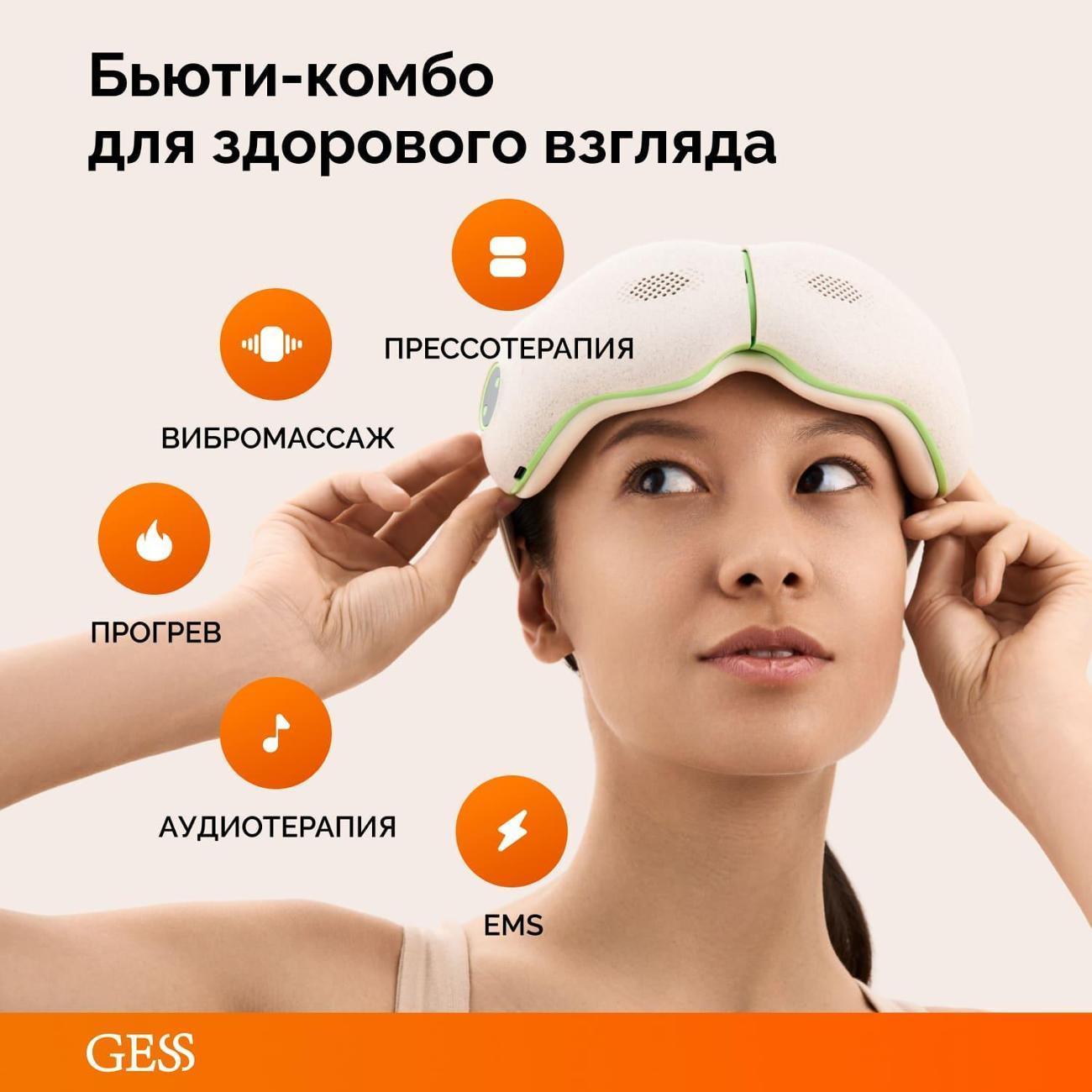 https://img.mvideo.ru/Big/400488883bb3.jpg