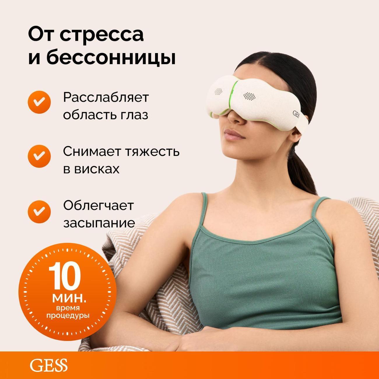 https://img.mvideo.ru/Big/400488883bb4.jpg