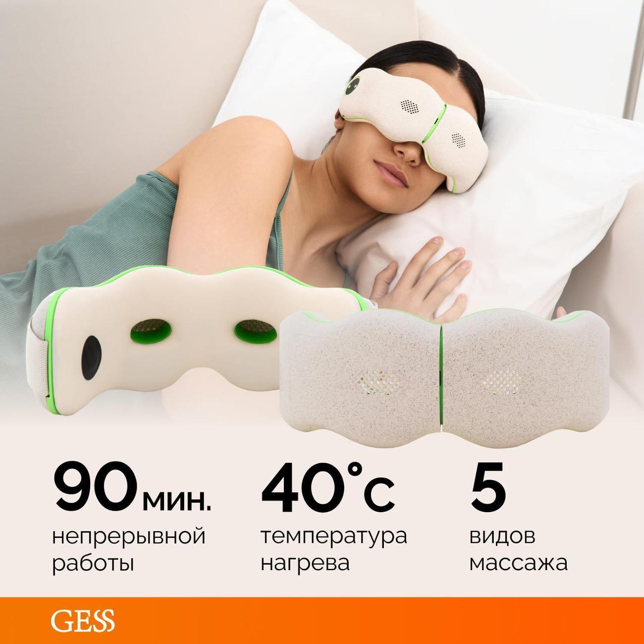https://img.mvideo.ru/Big/400488883bb5.jpg