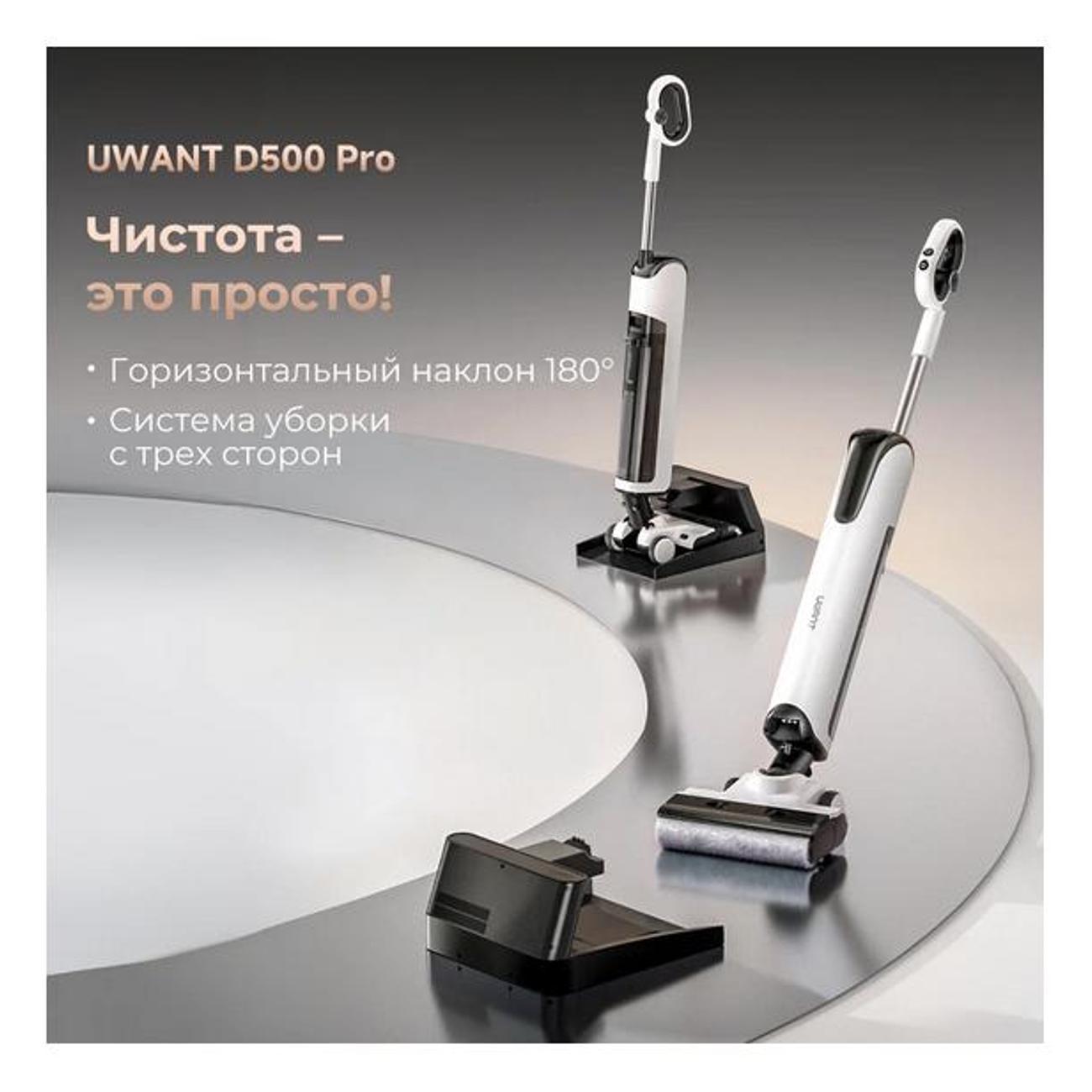 https://img.mvideo.ru/Big/400488908bb1.jpg
