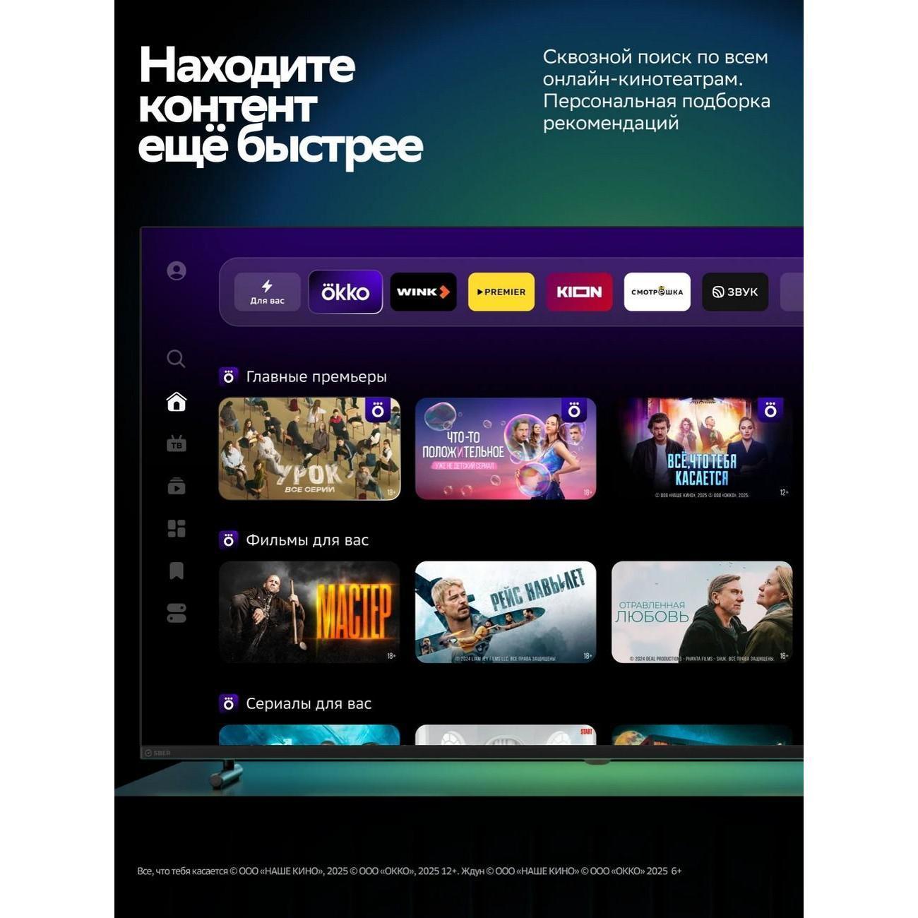 https://img.mvideo.ru/Big/400488914bb12.jpg