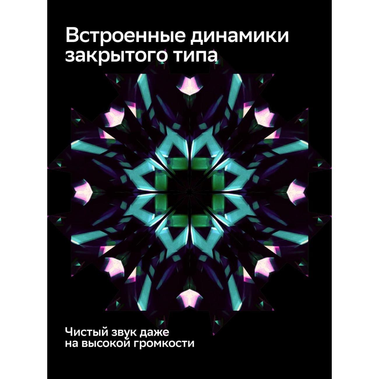 https://img.mvideo.ru/Big/400488914bb13.jpg