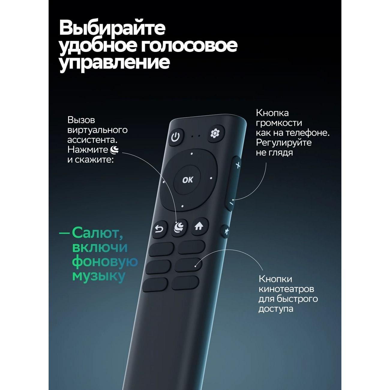 https://img.mvideo.ru/Big/400488914bb14.jpg