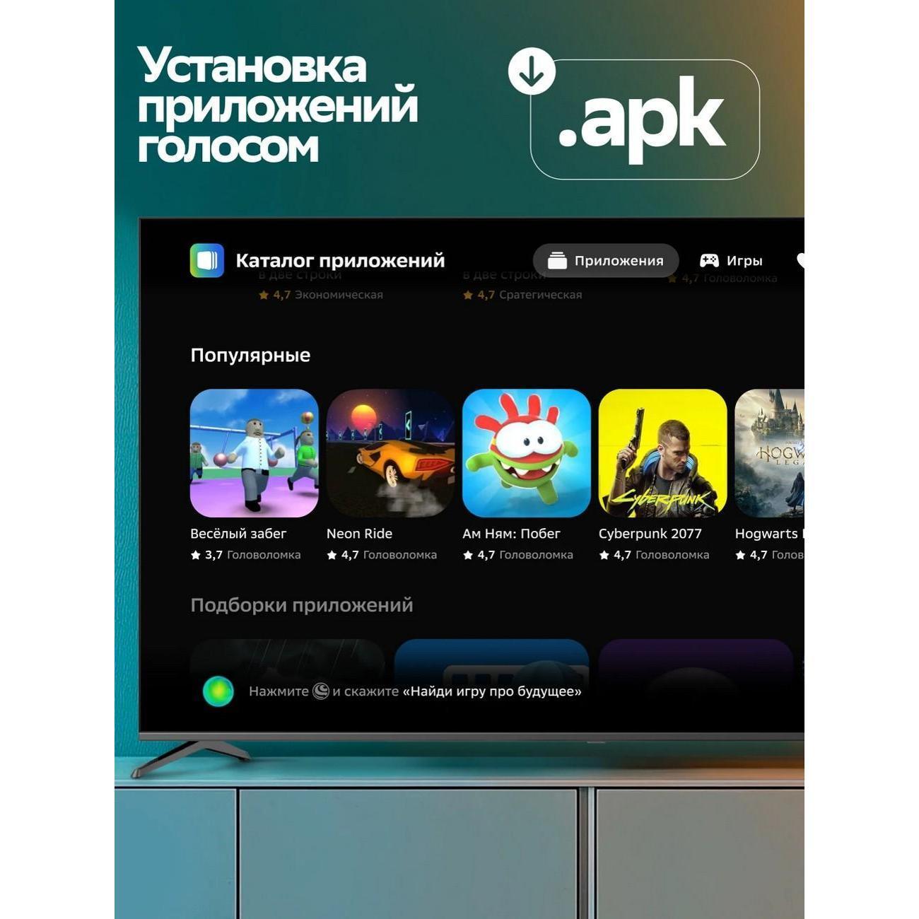https://img.mvideo.ru/Big/400488914bb8.jpg