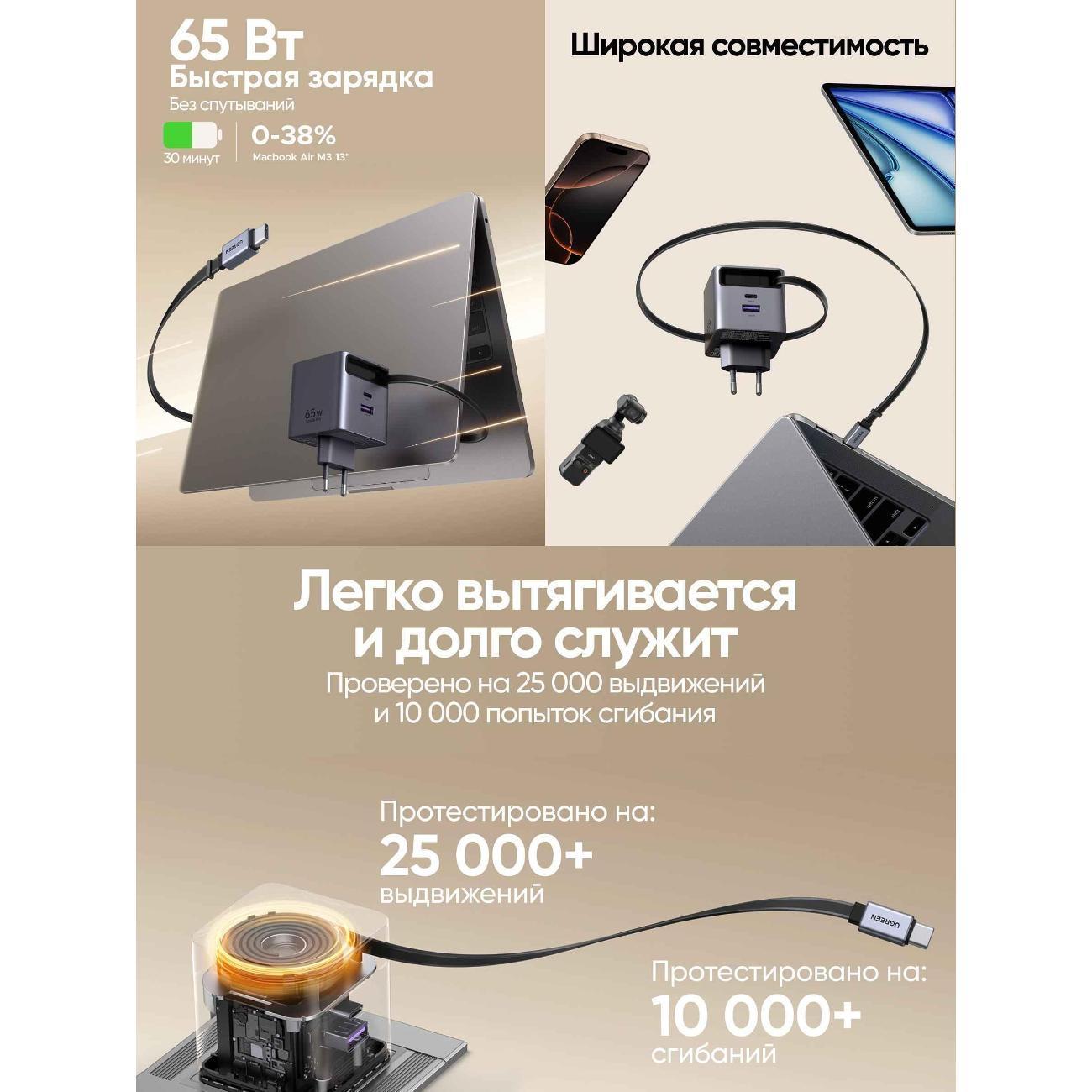 https://img.mvideo.ru/Big/400488941bb2.jpg