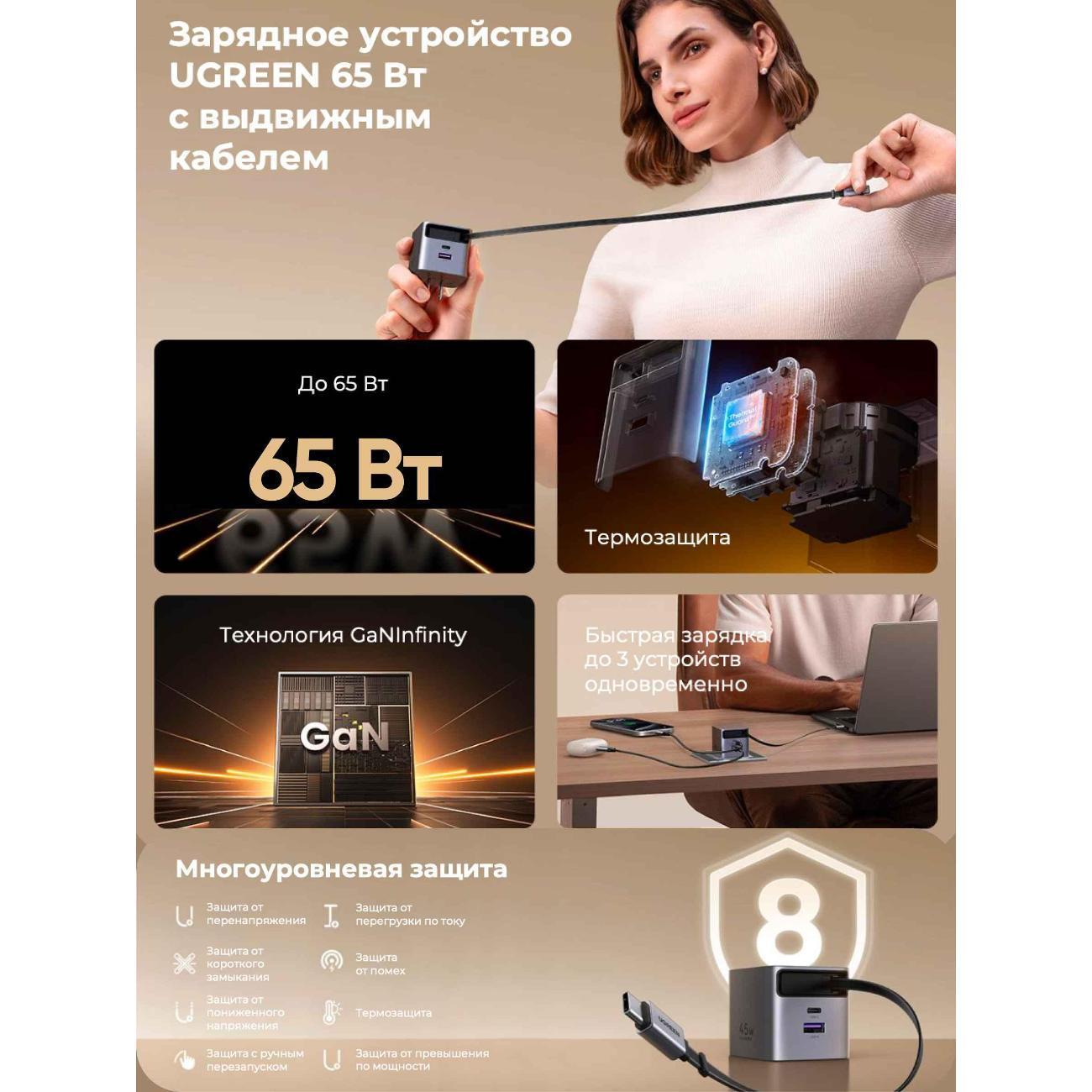 https://img.mvideo.ru/Big/400488941bb4.jpg