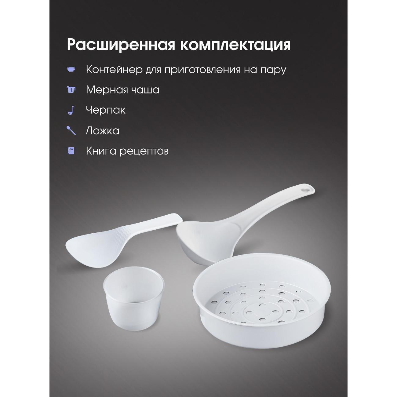 https://img.mvideo.ru/Big/400488949bb10.jpg