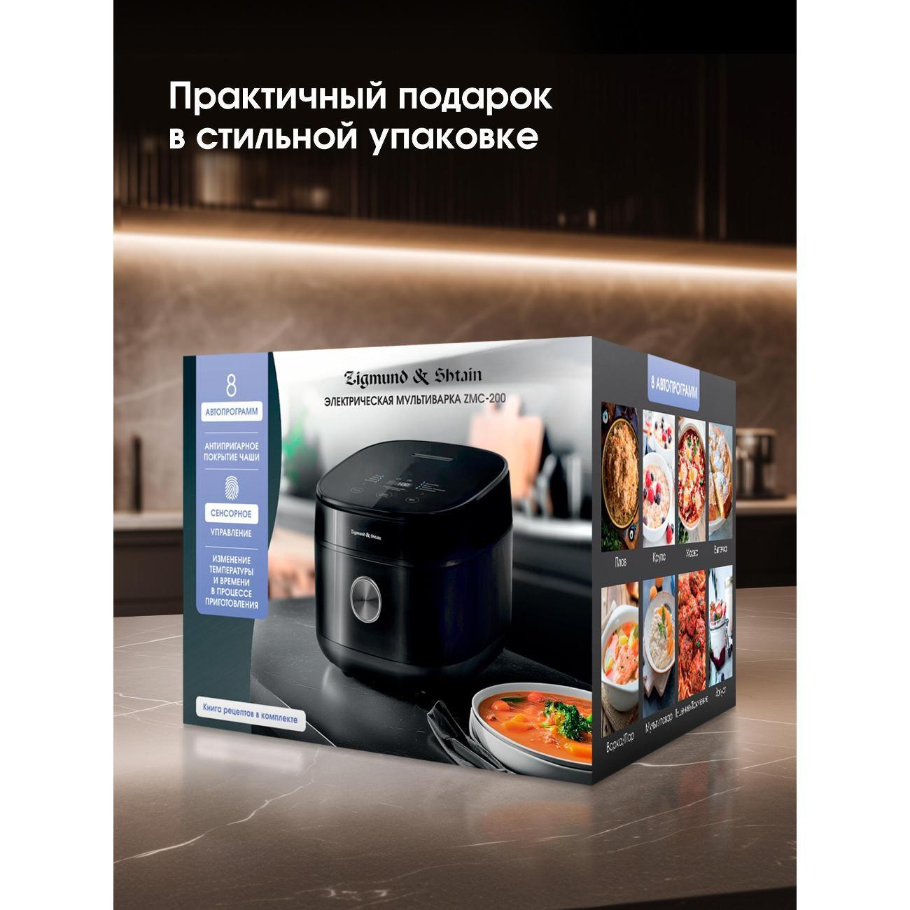 https://img.mvideo.ru/Big/400488949bb13.jpg