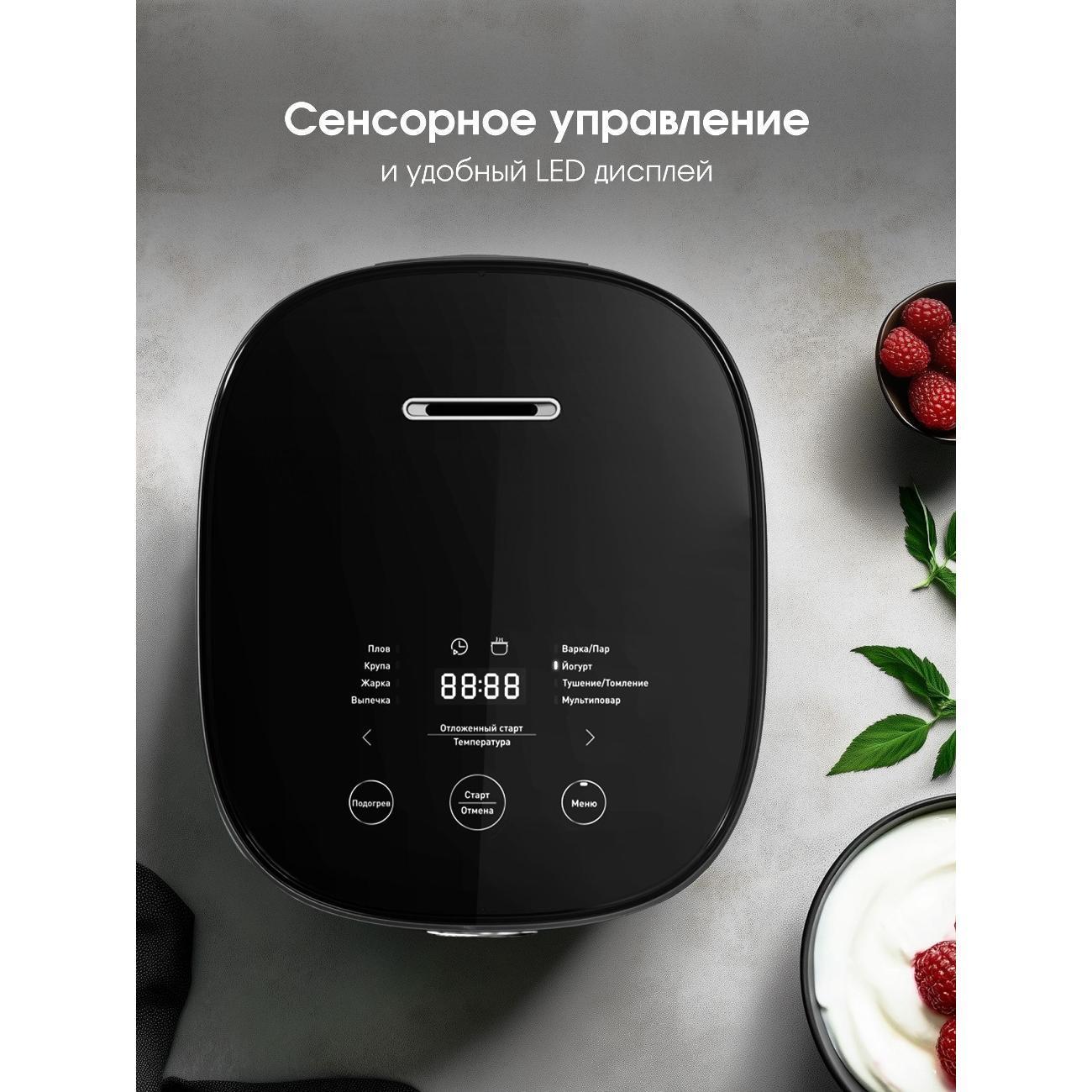 https://img.mvideo.ru/Big/400488949bb4.jpg