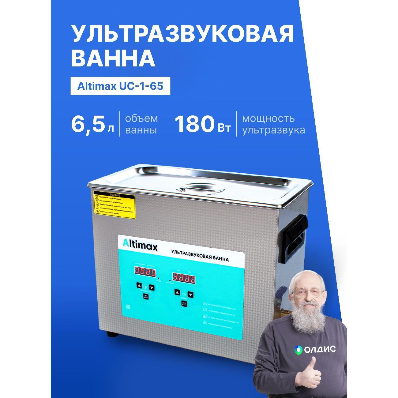 https://img.mvideo.ru/Big/400488961bb.jpg
