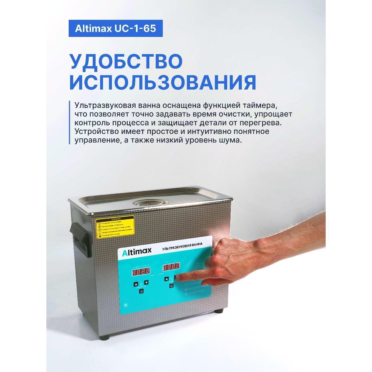 https://img.mvideo.ru/Big/400488961bb1.jpg