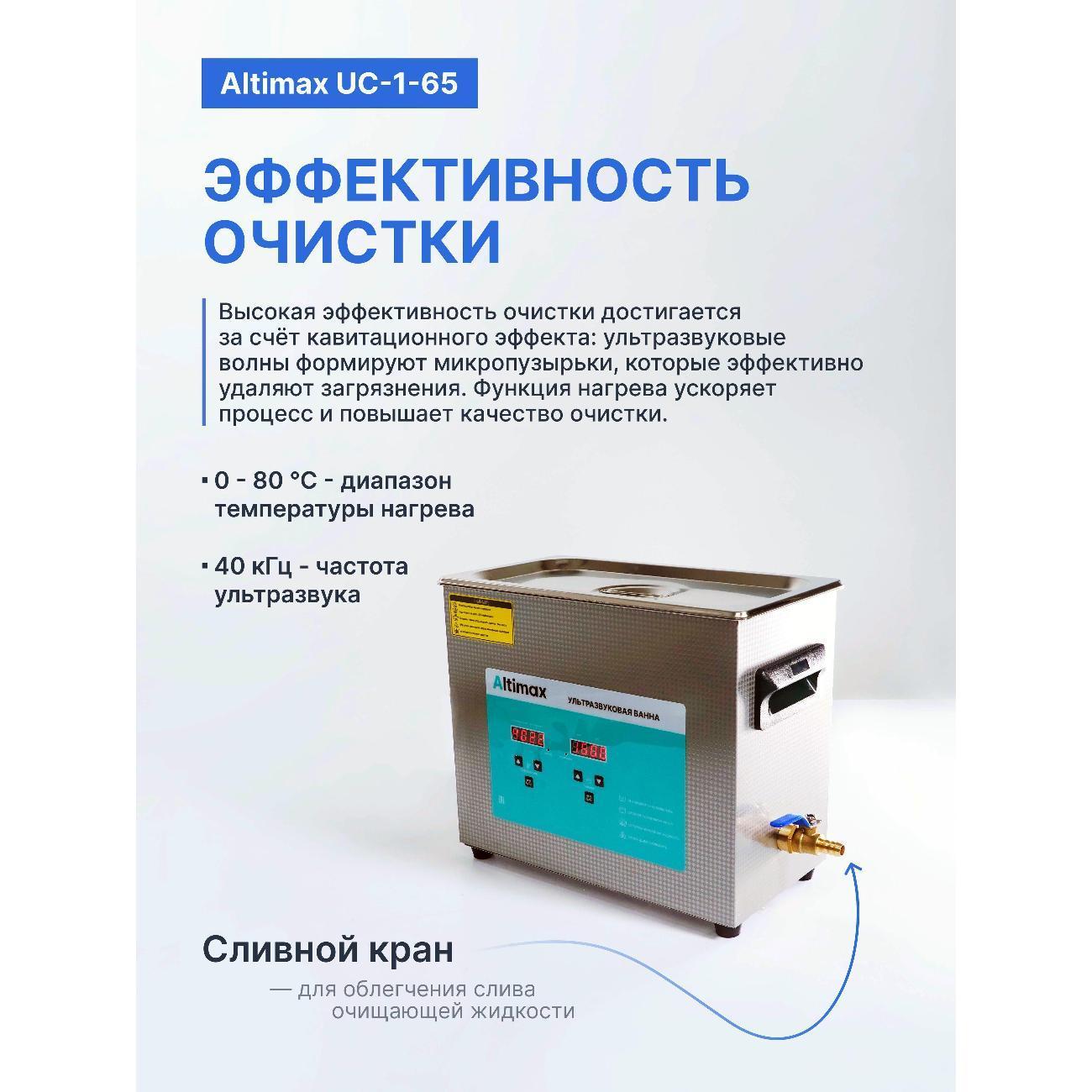 https://img.mvideo.ru/Big/400488961bb2.jpg