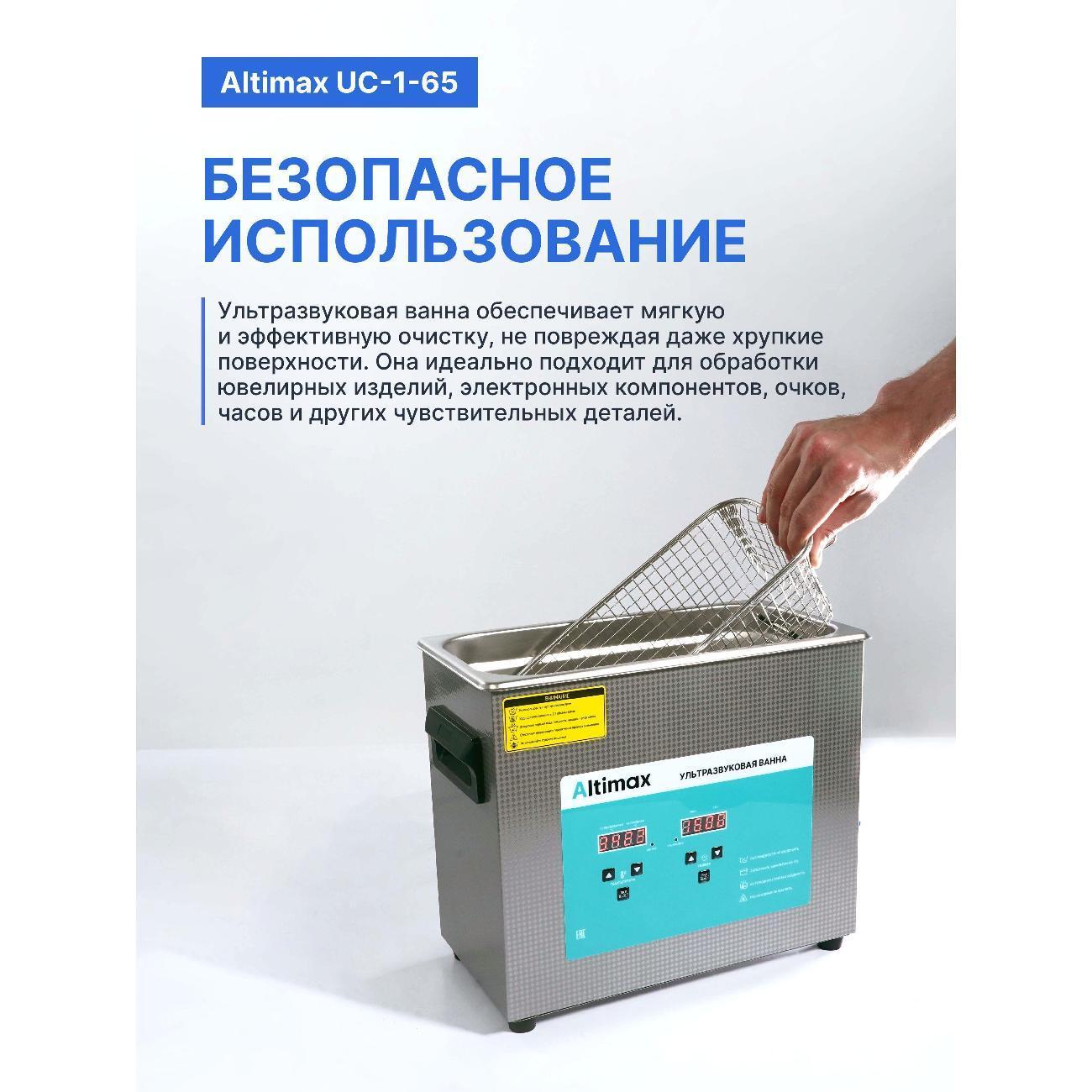 https://img.mvideo.ru/Big/400488961bb3.jpg