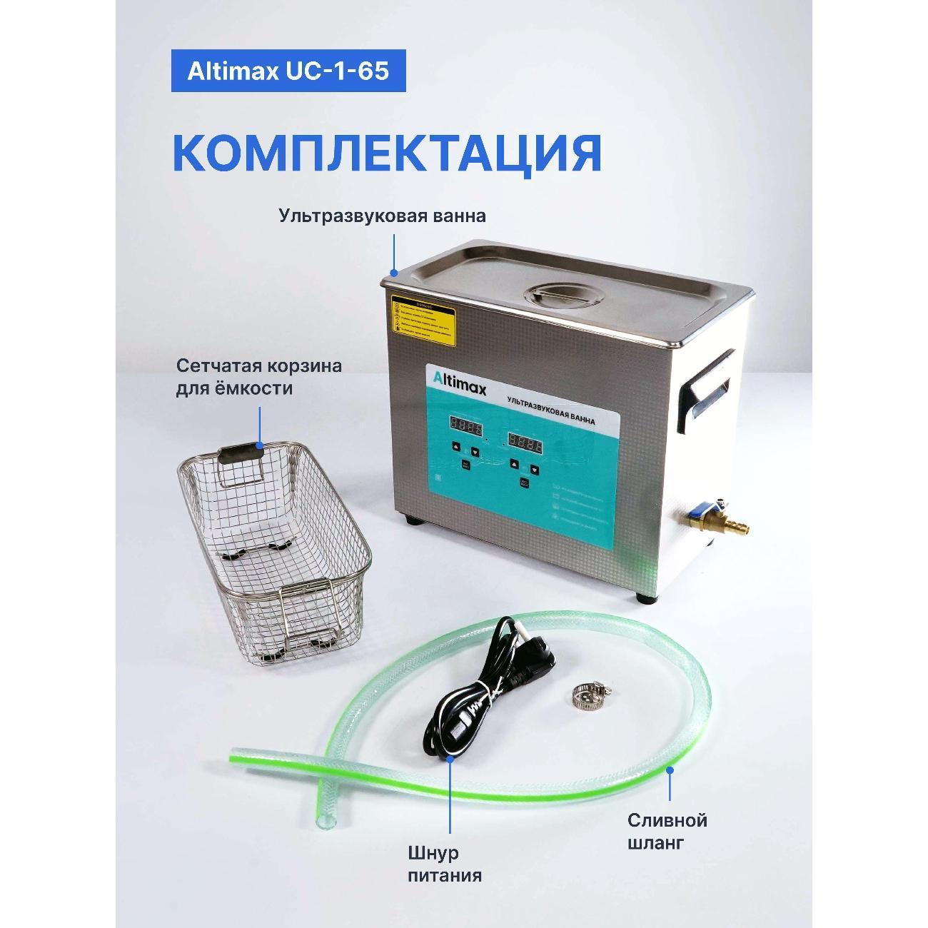 https://img.mvideo.ru/Big/400488961bb4.jpg