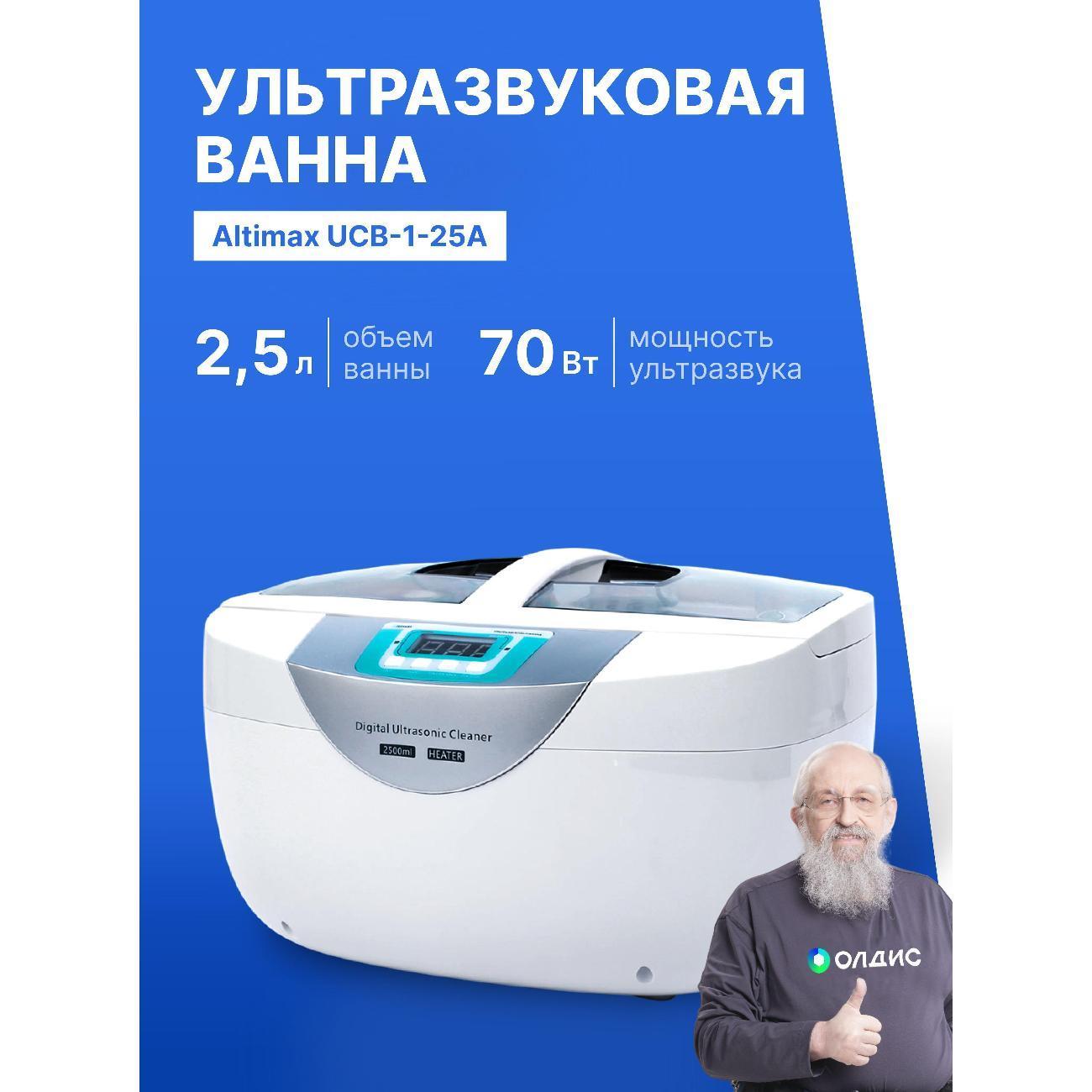 https://img.mvideo.ru/Big/400488975bb.jpg